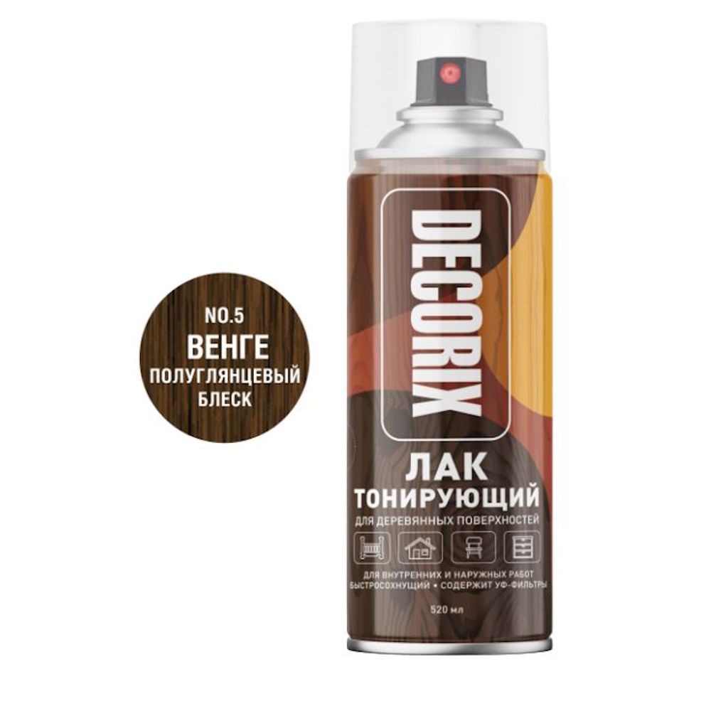 Лак аэрозольный DECORIX  мебельный тонирующ. ВЕНГЕ акриловый 520мл  0119-05 DX