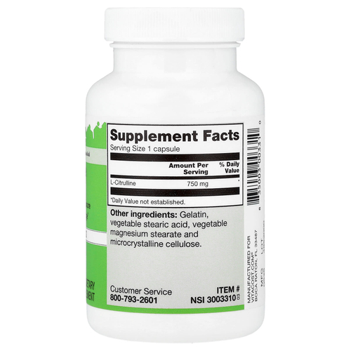 Vitacost, L-Citrulline, 750 mg, 90 Capsules