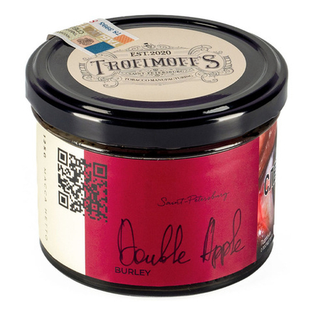Trofimoff's Burley - Double Apple (Двойное яблоко) 125 гр.