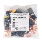 nim50_userpack_1192832100.jpg