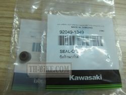 92049-1349. SEAL-OIL.  Kawasaki