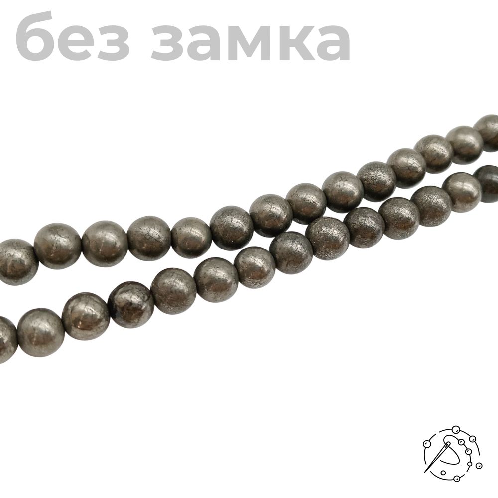 Нить из бусин Пирит, 6 мм