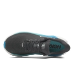 Кроссовки мужские Hoka Arahi 8