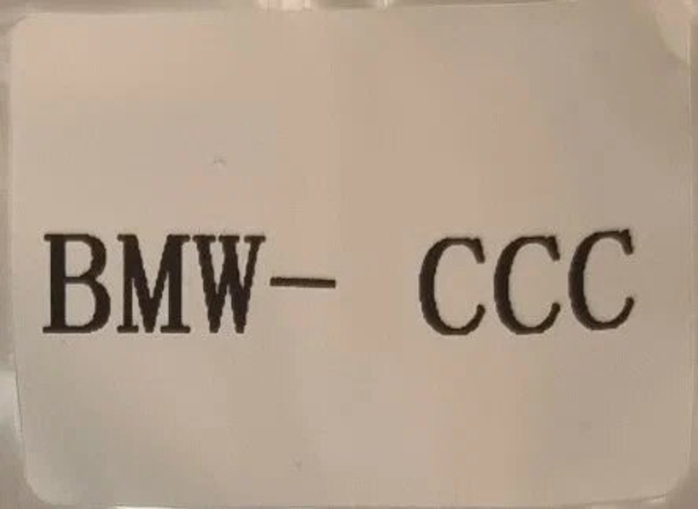 Установочный комплект для BMW любое авто CCC KUBERG HP-LZ-BMW-CCC