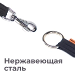 Амортизатор для поводка или рулетки для средних и крупных собак