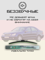 Щетки стеклоочистителя HUOYE Y8 600/550 мм на Lexus LX2пок | Hook/J-Hook