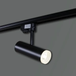 06232-9.3-001RN LED10W BK светильник трековый Reluce, LEDх1