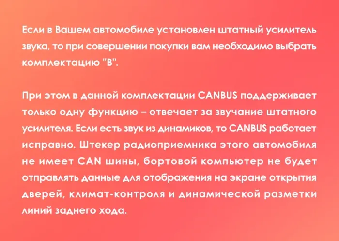 Магнитола для Mitsubishi Outlander XL, Peugeot 4007, Citroen C-Crosser - Kuberg OL-9636 QLed, Android 12, Быстрая, CarPlay, 4G SIM-слот