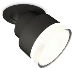 Спот TECHNO SPOT XM8102528 Ambrella