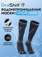 Водонепроницаемые носки DexShell Longlite Grey DS633W S (36-38), DS633WGS