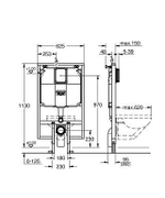 Инсталляция Grohe Rapid SL 38994000