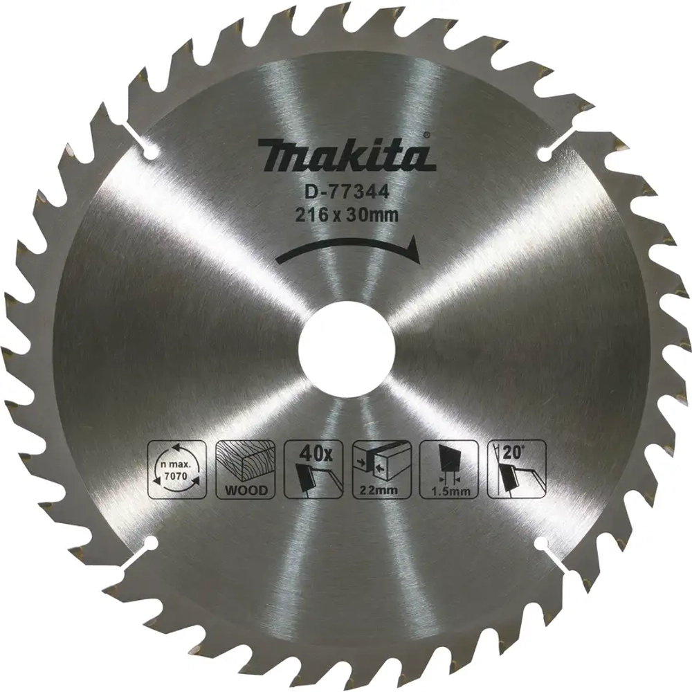 Пильный диск для дерева 216x30x2.2/1.5X40T Makita D-77344