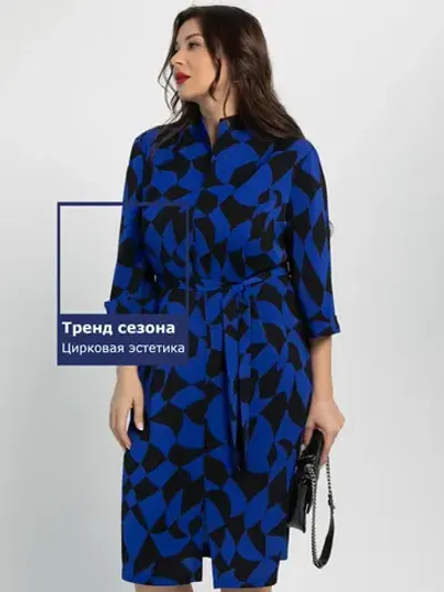 Платье Мира (синее) П16157-9М LT Collection