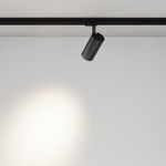 Накладной светильник Maytoni Technical Focus Led TR197-3-40WCCT-M-B
