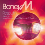 Boney M. / The Hits: The Mixes EP Collection (Volume 1)(Limited Edition)(Coloured Vinyl)(5x12"Vinyl EP)