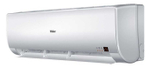 Настенная VRF система Haier AS122MNERAC