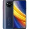 Xiaomi Poco X3 Pro 8/256GB (NFC) Phantom Black (Черный)
