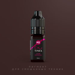 Купить пигмент для татуажа Tinel M2 Магия шоколада