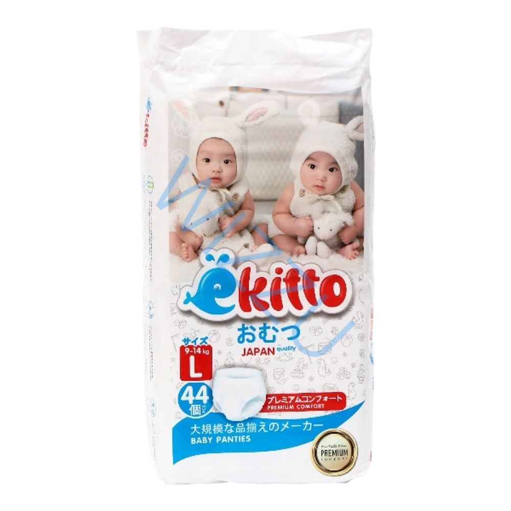 Premium Трусики-подгузники Ekitto L  (9-14 кг) 44 шт