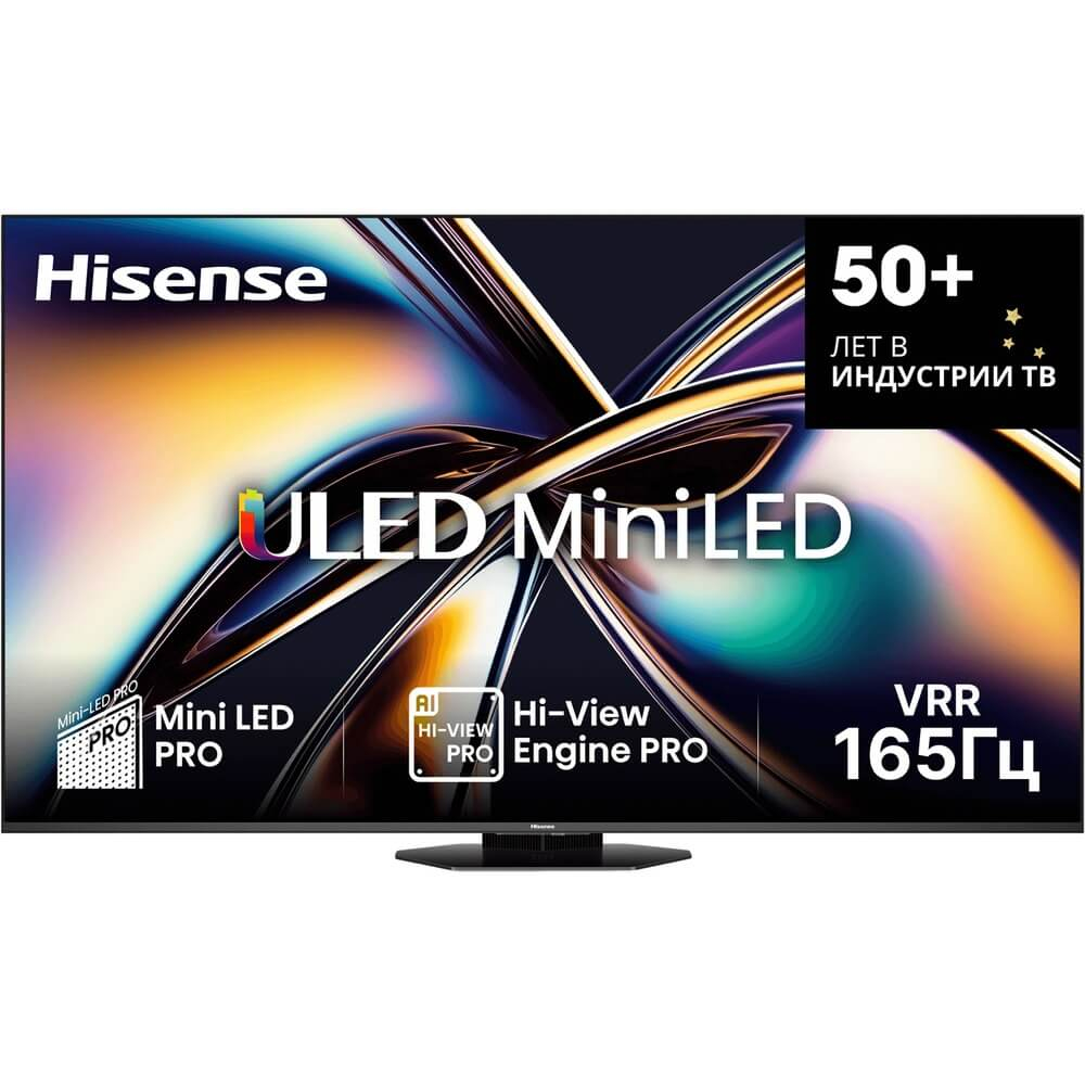 Телевизор Hisense 65U8Q (2025)