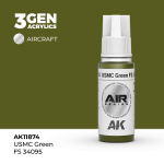 Акриловая краска AK Interactive USMC Green FS 34095 3GEN AIR, 18мл