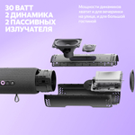 Портативная умная колонка Яндекс Станция Стрит - чёрная
