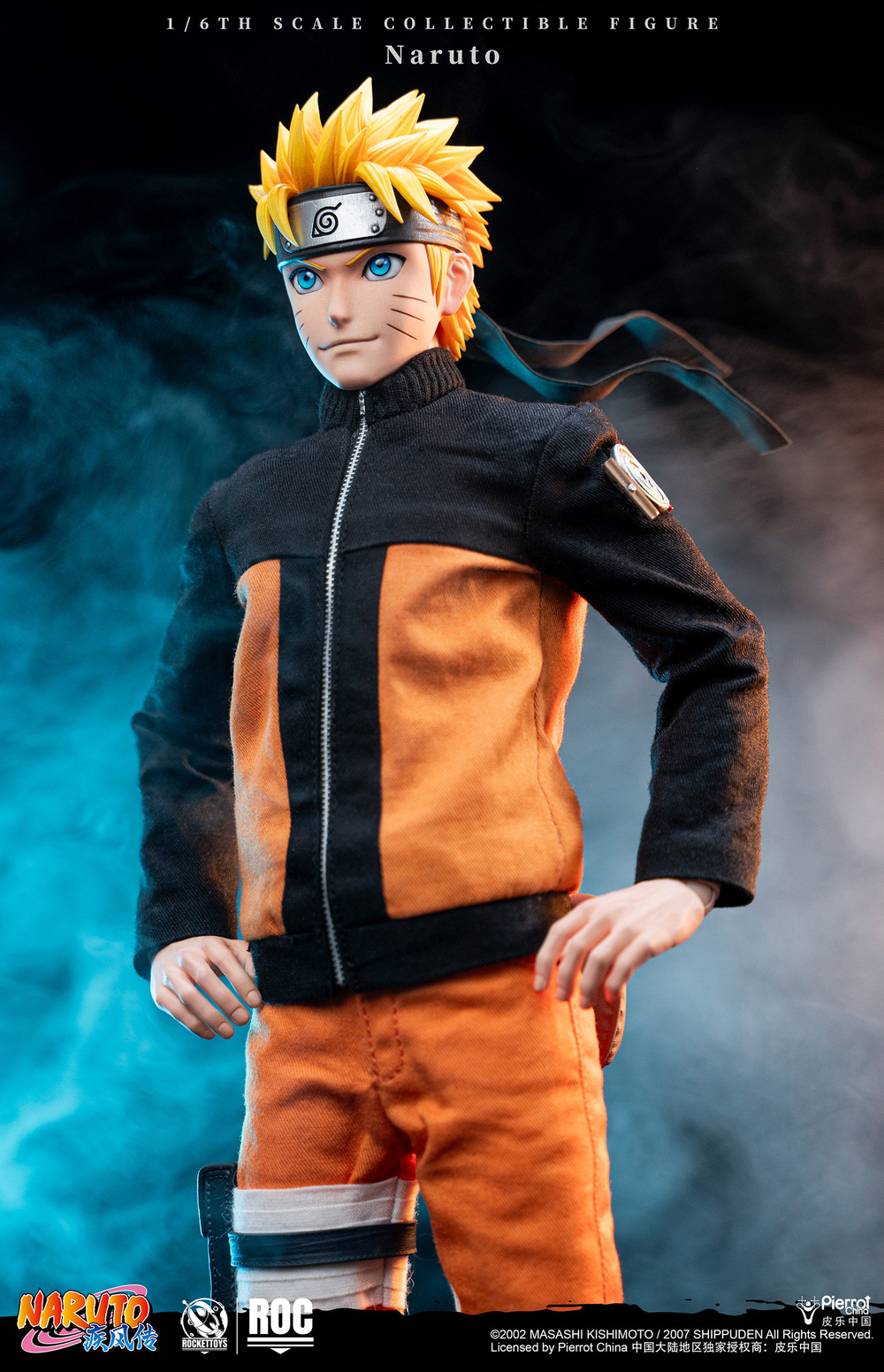 Узумаки Наруто / Uzumaki Naruto