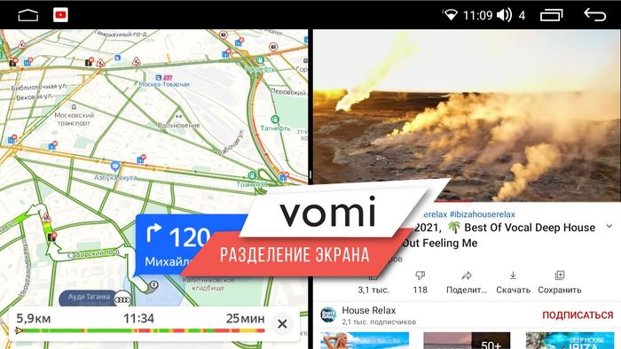 Магнитола для Toyota Camry 70 (75) 2021-2023 - AK474R10-MTK-LTE Android 10, 4G SIM-слот