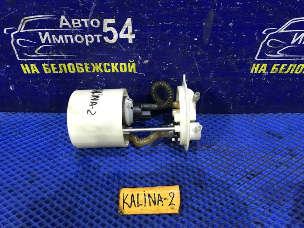 Бензонасос погружной LADA KALINA 2006