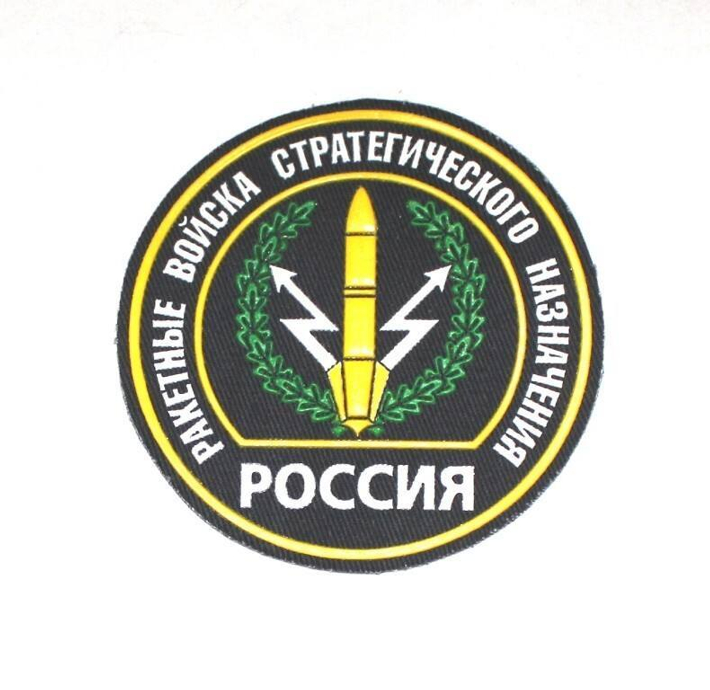 Шеврон круглый РВСН