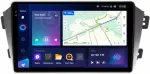 Магнитола для Geely Emgrand X7 2013-2018 - Teyes CC3-2K монитор 9.5" 2K QLED на Android 10, Быстрая, CarPlay, 4G SIM-слот