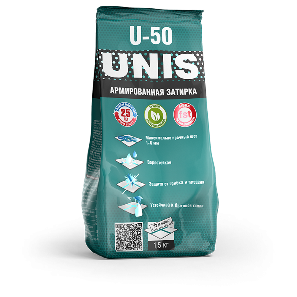 Unis U-50 цементная армированная затирка для швов  C08 туман 1,5 кг (8шт/уп)