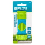 Соединитель быстросъемный, с переключателем, 1/2-1'' Palisad Luxe, 65785