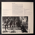 The Beatles ‎– Beatles For Sale (Германия 1977г.)