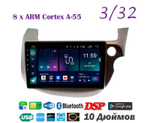 Topway TS18 3+32GB 8 ядер для Honda Fit 2007-2014