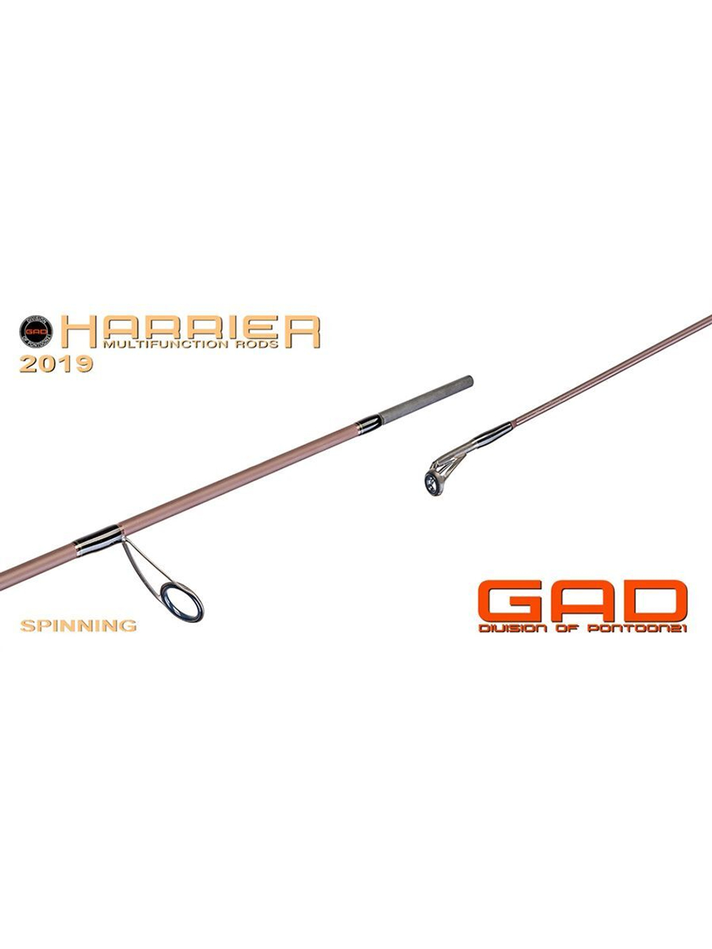 Спиннинг для рыбалки GAD Harrier, 228 см., 5,0-25,0 гр., 8-17 Lb., X-Fast
