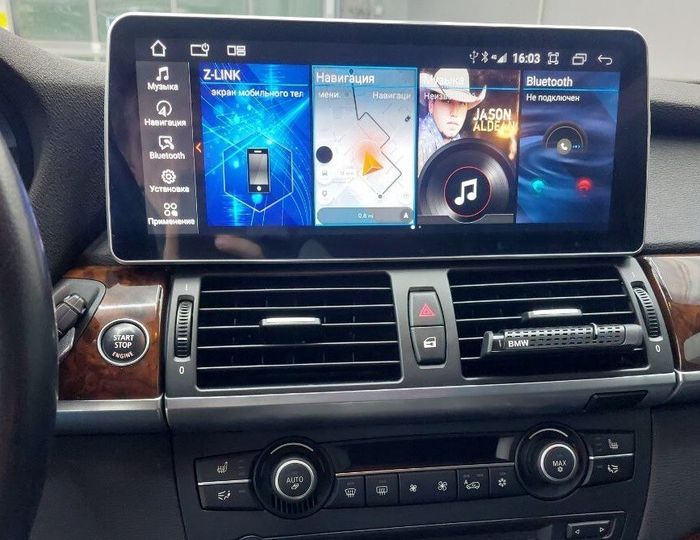 Магнитола для BMW X5 (E70), X6 (E71) 2009-2014 CIC - Kuberg MKD монитор 12.3", Android 11, Быстрая, CarPlay, 4G SIM-слот