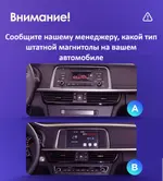 Магнитола для KIA Optima 4 2016-2020 - FarCar BM580M-2K монитор 10.36" 2K QLED на Android 14, Быстрая, CarPlay, 4G SIM-слот