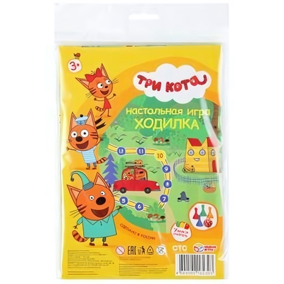 Настольная игра-ходилка "Три кота" блистер 4690590162323 (Умные игры)