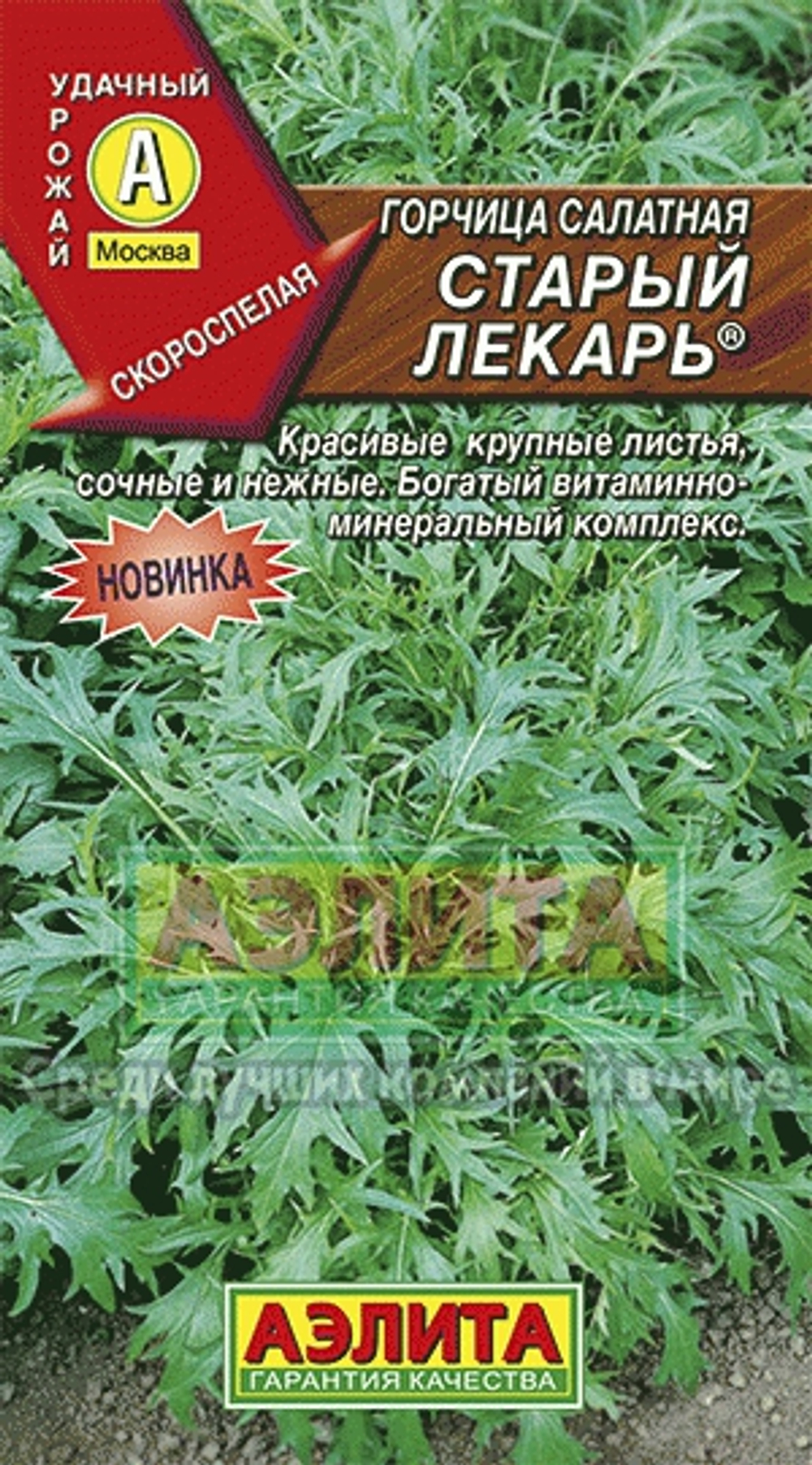 лддл