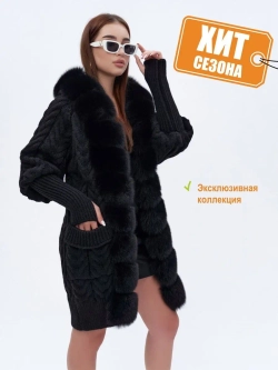 Кардиган вязаный с натуральным меха песца
