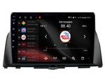 Магнитола для KIA Optima 2016-2020 - Vaycar VA27-0580 на Android 13, Быстрая, 4G SIM-слот