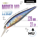 Воблер TsuYoki MOVER MR 128SP (128мм, 28гр)