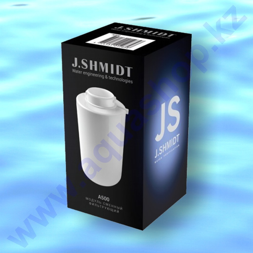 Сменный модуль Аквафор А500 для Smart-фильтра J.SHMIDT