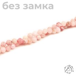 Нить бусин с огранкой Опал розовый, 5 мм