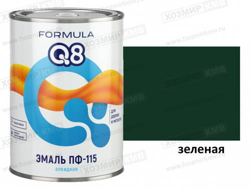 0,8 кг (FORMULA Q8) Эмаль зеленая ПФ-115