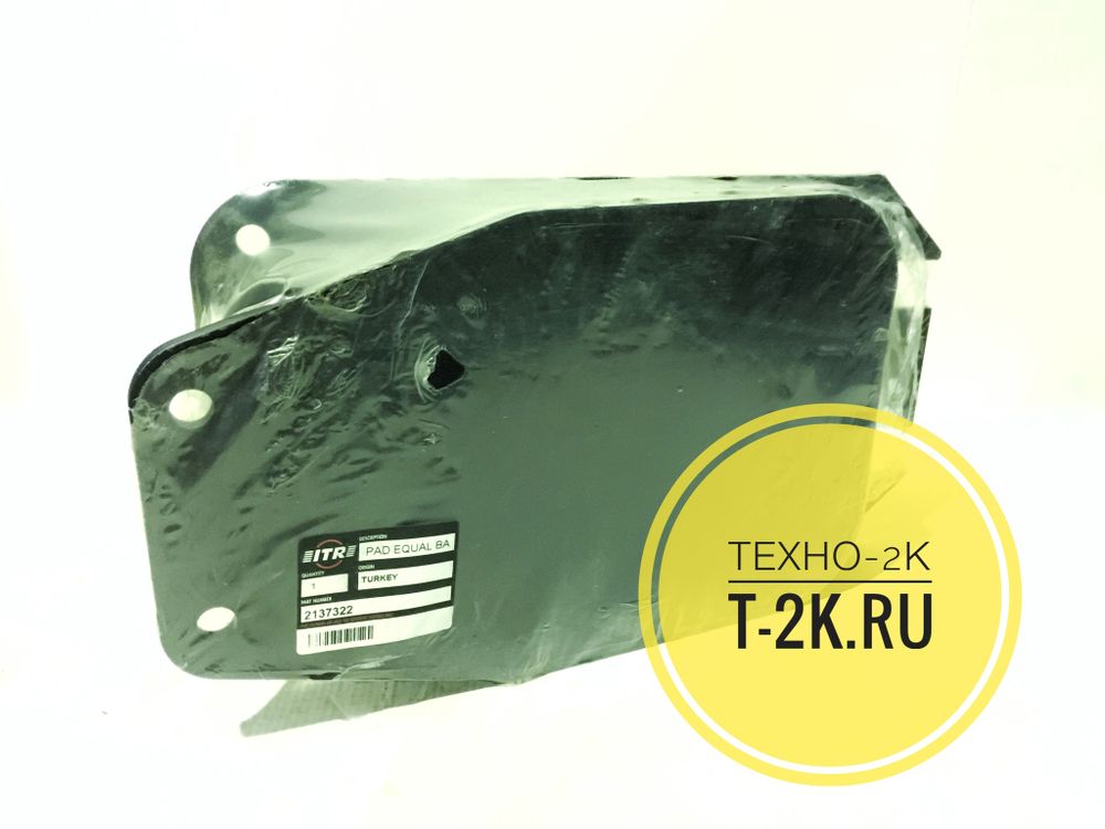 2137322 подушка 7G2703 2137322 подушка 7G2703