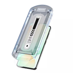 Защитное стекло Nillkin Guardian Full Антишпион для Samsung Galaxy S25 Egde