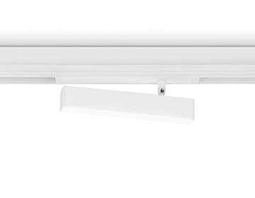 Управляемый диммируемый светильник 12W 3000K-6400K 120° GL1321 WH белый Magnetic 220V Ambrella