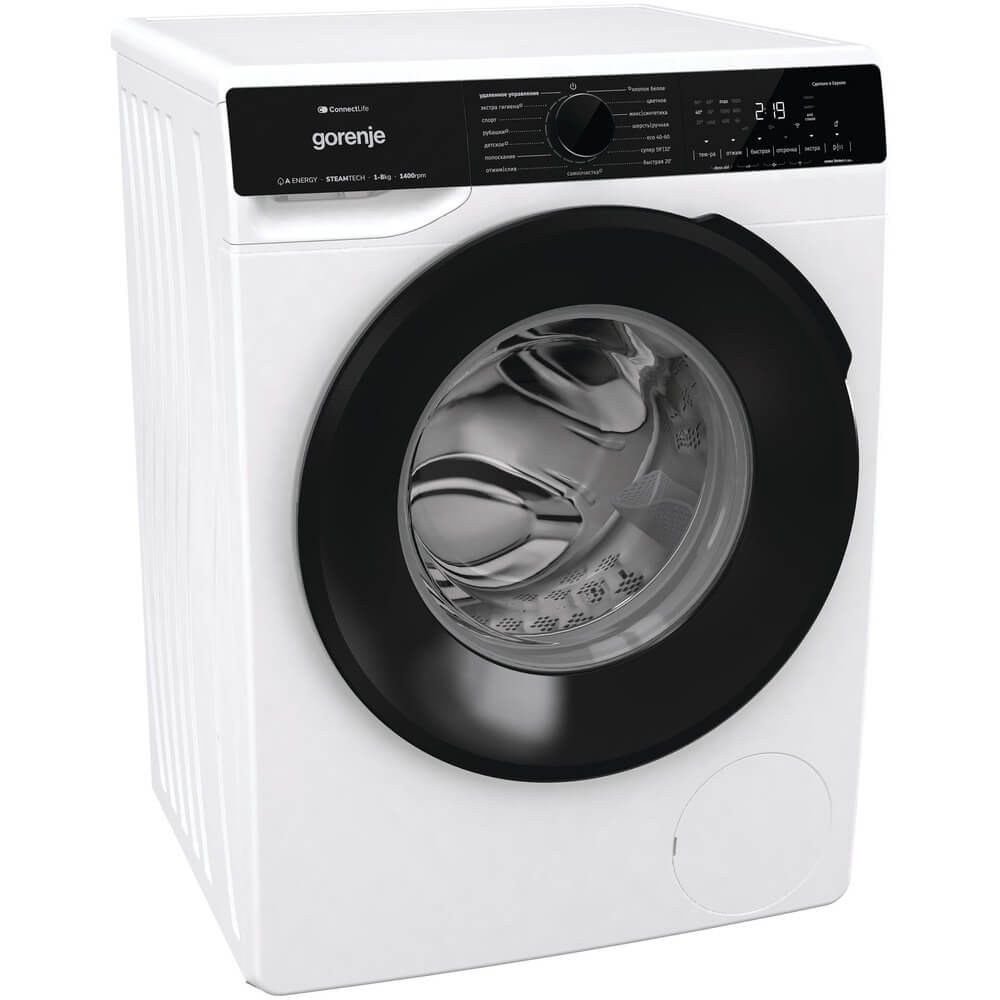Стиральная машина Gorenje WPNA84A2TWIFI/C